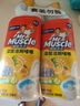 威猛先生（Mr Muscle）去渍洁厕灵 750g*2瓶 柠檬草香 马桶清洁 强力除垢 卫生间 实拍图