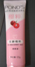 旁氏（POND'S）樱粹粉润焕亮洁面乳120g烟酰胺温和洗面奶男女 实拍图