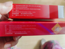 福元 红霉素软膏1% *10g消炎杀菌化脓性皮肤感染私处消肿烫伤脓包痤疮抗菌溃疡感染祛痘痤疮唇炎 实拍图