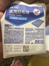 振德医用无菌纱布片块 纱布敷料 5*5cm 2片/袋*30袋一次性敷料换药包 实拍图