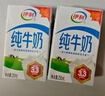伊利纯牛奶 250ml*16盒*3箱 早餐伴侣 礼盒装 4月产 实拍图
