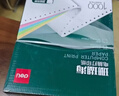 得力（deli）珊瑚海三联二等分可撕边针式打印纸电脑打印纸 彩色(白红黄)财务发票打印 1000页241-3-1/2CS 实拍图