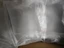 仙境桥本有菜真人倒模圣杯硅胶名器飞机杯膜解压发泄玩具1:1性用品 实拍图