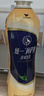 统一阿萨姆奶茶 原味奶茶 饮料 500ml*15瓶 整箱（新旧款随机发货） 实拍图