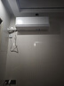 华凌空调 超省电pro大1.5匹一级能效 外机单排铜管 变频家用挂机 换新补贴 KFR-35GW/N8HA1Ⅲ-P 实拍图