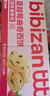比比赞（BIBIZAN）蔓越莓曲奇饼干1200g量贩装早餐办公室零食饱腹代餐休闲食品 实拍图