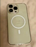 倍思【冰透磁吸|散热快】适用iphone17promax手机壳苹果17promax保护套全包磁吸透明防摔 实拍图