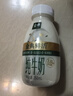 伊利金典3.8g乳蛋白鲜活纯牛奶250ml*8 30天常温短保 礼盒装 实拍图