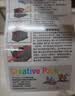 佳能（Canon）PG-815 黑色墨盒(适用iP2780/MP236/MP288) 实拍图