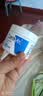 适乐肤（CeraVe）特润C霜85g保湿补水防干裂干燥面霜七夕情人节礼物男女士护肤品 实拍图
