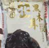 十月稻田东北秋木耳 500g 黑木耳 干木耳 肉厚无根 火锅煲汤食材 实拍图