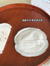 十月结晶防溢乳垫哺乳期超薄3D立体透气产妇一次性防漏奶贴300片 实拍图