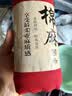 oein 红色丝巾防晒披肩民族风沙漠旅游披肩海边沙滩纱巾薄防晒围巾女 【古典风】酒红 180m 实拍图