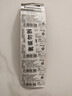 松下（Panasonic）SR521SW/379 手表电池氧化银进口纽扣电池1.55V适用于石英手表电子手表等 日本进口5粒装 实拍图