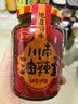 海天 淀粉400g 玉米生粉 站立装 烹调勾芡 食用蛋糕面包烘焙原料调料 实拍图
