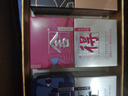 舍得 艺术舍得 致敬大师 浓香型 白酒 52度 100ml*3 礼盒装 实拍图
