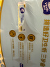 维达（Vinda）无芯卷纸 超韧4层140克*30卷 加厚升级 卫生纸厕纸 卷筒纸 整箱 实拍图