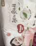 好奇（Huggies）铂金装小桃裤成长裤XXL74片(15kg以上)尿不湿【夏季散热王】 实拍图