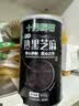 十月稻田 熟黑芝麻 500g 开罐即食 可打芝麻粉芝麻糊 五谷杂粮 实拍图