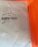 SIMWOOD/简木男装【合体版】230g长绒棉Sorona基础百搭短袖T恤SO210078B 白色（2026款） S (建议90-110斤) 晒单实拍图
