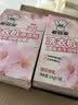 老管家洗衣机清洁剂375g滚筒波轮洗衣机槽清洗剂强力杀菌除垢祛味花香 实拍图