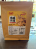麦酥园纯碱烤馍棒山西特产养胃烤馍片干面包丁休闲零食品早餐面包2斤 实拍图