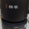 美的（Midea）煎药壶全自动分体式5L家用中药煲炖汤智能免看管熬药中药锅二煎变频萃取 JYC5002 实拍图
