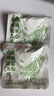 蔡林记酸脆豆角30g*10小袋装腌制泡菜酱菜咸菜下饭菜泡豇豆 实拍图