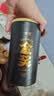 修哲乌龙茶台湾高山冻顶浓香特级256g礼盒茶叶无农残新茶128g*2盒 实拍图