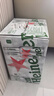 喜力星银铝瓶330ml*24瓶整箱装 喜力啤酒 婚宴用酒送礼京东自营 实拍图