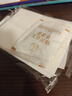 内廷上用老北京足贴艾灸艾草祛湿排毒湿气体内湿寒三伏贴艾减肥暖脚暖足贴 实拍图