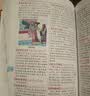 成语大词典 彩色最新修订版 小学生多功能成语词典 2020年新版中小学生专用辞书工具书字典词典 开学季 实拍图