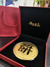 中国黄金（CHINA GOLD）黄金大饼1g克足金金片周年纪念日金饼七夕情人节礼物送女朋友老婆 【七夕甄选】足金大饼(金重约1g)赠平安喜乐礼盒 实拍图