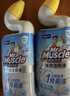 威猛先生（Mr Muscle）免刷洗 强效洁厕灵 洁厕剂 馥郁繁花型 马桶清洁 600gX2瓶 实拍图