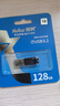 朗科（Netac）128G USB3.2 U盘UM3车载音乐高速传输内置加密软件安全备份 实拍图