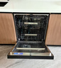 海尔（Haier）麦浪套系洗碗机嵌入式W5000Plus2.0双面洗消毒163升22套大容量10天净存EYSZW22586SHU1 实拍图