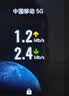 中兴（ZTE）U60 Pro全球版 5G免插卡随身移动wifi无线网卡wifi7便携式热点出国上网通用流量直播神器2026款 实拍图
