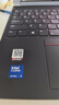 联想（Lenovo）笔记本电脑屏幕清洁剂 屏幕机身外壳清洁套装 苹果拯救者多功能清洁液 键盘相机手机平板清洁C03 实拍图