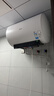 美的（Midea）阻垢免清洗电热水器80升家用3300W变频速热镁棒免更换国家补贴15%热水器F8033-JE7Pro(HE) 实拍图