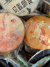 瑞幸咖啡SOE单产区精品咖啡豆肯尼亚咖啡豆250g/袋中烘现磨手冲水洗黑咖啡 实拍图