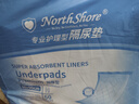 NORTHSHORE成人护理垫老人用一次性隔尿垫 婴儿产妇产褥垫 L大号50片60x90cm 实拍图
