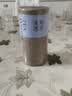 春上早茉莉花茶  2026新茶特级飘雪浓香型茉莉毛尖四川花茶叶散罐装125g 实拍图