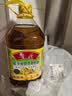 鲁花【保真菜籽油】食用油低芥酸特香菜籽油5L  /桶非转基因 实拍图