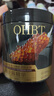 奥白汀（OHBT）鱼子酱涂抹睡眠面膜免洗500g抗皱紧致抗衰补水焕白去黄 实拍图