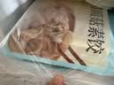 广州酒家生肉包750g 20个 早餐半成品早茶小笼包包子食品美食速冻面点生鲜 实拍图