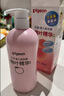 贝亲（Pigeon）桃叶精华 婴儿液体爽身露 家庭装 四季通用 480ml IA286 实拍图