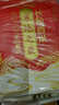 十月稻田 寒地之最 东北长粒香大米 8斤（东北大米 香米 4kg/公斤） 实拍图