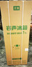 容声冰箱家用小型271升三门2026新款一级能效小冰箱中门宽幅变温风冷无霜复合抗菌BCD-271Z20RNLAX 实拍图