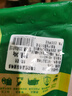 家佳康小里脊肉340g 冷冻猪梅条肉猪柳 猪肉生鲜 中粮出品 实拍图