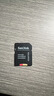 闪迪（SanDisk）512GB TF(MicroSD)内存卡4K极速金卡A2 V30 U3兼容大疆Pocket3/4P/Action 6运动相机/无人机存储卡 实拍图